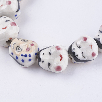 Handmade Porcelain Beads PORC-G002-32-1