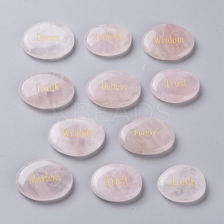 Engraved Inspirational Rocks G-Z005-08-1