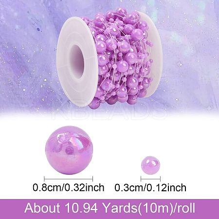 10M ABS Plastic Imitation Pearl Beaded Trim Garland Strand AJEW-YW0001-48C-1