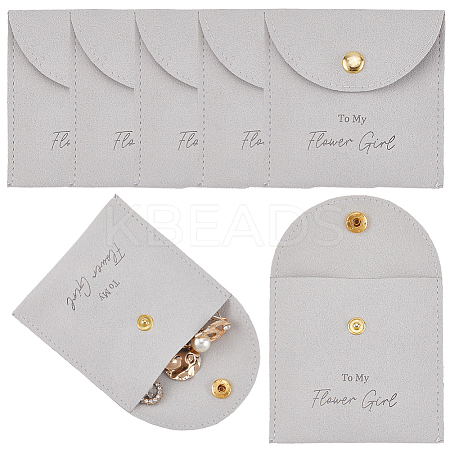 10Pcs Velvet Pouches with Snap Button ABAG-SP0001-42B-1