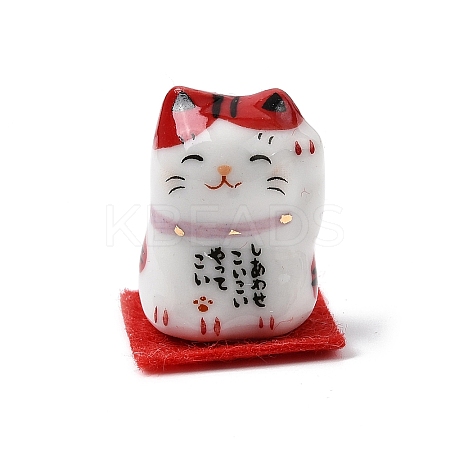 Lucky Cat Ceramic Display Decorations DJEW-G048-01E-1