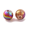 UV Plating Rainbow Iridescent Acrylic Crackl Beads PACR-C009-02I-2