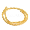 Natural Yellow Calcite Beads Strands GG-CBAA3AB-02-4mm-5