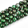 Baking Paint Glass Beads LS-X1-DGLA-N003-10mm-B09-1