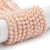 Opaque Glass Beads Strands LS-EGLA-A035-P4mm-L05-1
