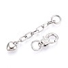 Chain Extender LS-KK-N227-13B-3