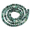 Natural Emerald Quartz Beads Strands G-S362-012-2