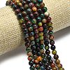 Natural Malaysia Jade Beads Strands G-L645-A01-6mm-04-3