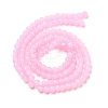 Baking Paint Imitation Jade Glass Round Bead Strands LS-DGLA-XCP0001-25-2