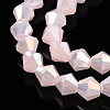 Imitation Jade Electroplate Glass Beads Strands EGLA-A039-J6mm-B07-3