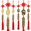 6Pcs 2 Colors Alloy Snake & Coin Pendant Decorations HJEW-DC0001-21-1