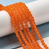 Imitate Austrian Crystal Frosted Glass Beads Strands LS-EGLA-A039-T2mm-MD11-4