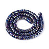 AB Color Plated Opaque Glass Beads Strands LS-GLAA-T026-3x6mm-P09-2