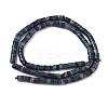 Natural Sodalite Beads Strands G-H230-10-7