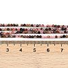 Natural Peru Pink Opal Beads Strands G-F798-A01-01A-5