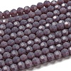 Opaque Glass Beads Stands EGLA-A035-P4mm-D11-2