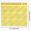 6 Patterns Aluminium-foil Paper Adhesive Embossed Stickers DIY-WH0451-007-2