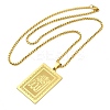201 Stainless Steel Box Chain Rectangle with Muslim Islam Allah Pendant Necklaces NJEW-M008-04G-2