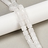 Natural White Jade Beads Strands G-G275-D17-10x10mm-1