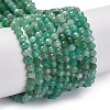Natural Emerald Beads Strands G-P514-A01-02-1