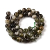 Natural Lepidolite Beads Strands G-F799-B01-9mm-3