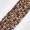 Natural Mookaite Beads Strands G-S354-48-1