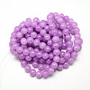 Baking Paint Crackle Glass Bead Strands DGLA-Q023-8mm-YS11-3