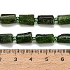 Natural Green Diopsidel Beads Strands GG-CBAA9B4-I02-4