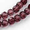 Transparent Glass Bead Strands X-GLAA-G013-8mm-59-3