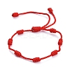 7 Knot Lucky Bracelets BJEW-JB05252-03-1
