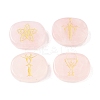 4Pcs 4 Styles Natural Rose Quartz Display Decorations G-F786-02C-04-1