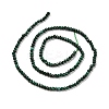 Natural Malachite Beads Strands LS-G-E194-08-3