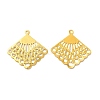 Iron Filigree Joiners FIND-B020-13G-2