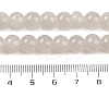 Baking Paint Imitation Jade Glass Round Bead Strands DGLA-XCP0001-17-4