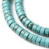 Natural Howlite Beads Strands G-WH0029-01-4