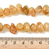 Heated Natural Citrine Beads Strands LS-G-RM250109-B2-3