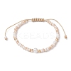 Glass & Shell Pearl Round Beads Braided Bead Bracelets BJEW-JB09874-1