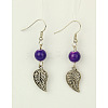 Dangle Leaf Earrings EJEW-JE00177-M-2