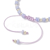 Flat Round Synthetic Blue Lace Agate Beads Braided Bead Bracelets BJEW-JB13247-01-4
