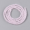 Glass Beads Strands EGLA-A044-J1mm-D02-3