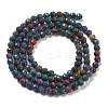 Natural Red Corundum/Ruby and Sapphire Beads Strands G-G161-A19-05-3