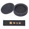 2Pcs 2 Style Stone Calligraphy Inkstone and Rectangle Inker AJEW-PH0003-52-1