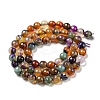 Natural Agate Beads Strands X-G-C082-A01-03-3