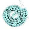 Baking Paint Glass Beads X1-DGLA-N013-10mm-04-2