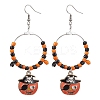 Glass Dangle Earrings EJEW-JE05985-1