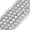 Electroplate Opaque Solid Color Glass Beads Strands EGLA-A044-P3mm-L19-1