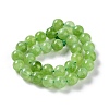 Dyed Natural Malaysia Jade Beads Strands G-G021-02A-04-3