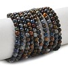 Natural Dumortierite Beads Strands X-G-F826-A01-4mm-6