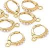SHEGRACE Brass with Imitation Pearl Leverback Earring Findings XGR0069G-75G-1
