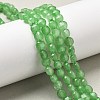 Natural Dyed White Jade Beads Strands G-C179-A6mm-05-1